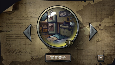 回忆之谜游戏中文版下载v2.0