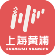 上海黄浦APP官方版