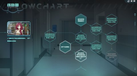 巴别塔手游官方版v1.0.0