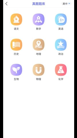 随身打app安卓版v2.4.9