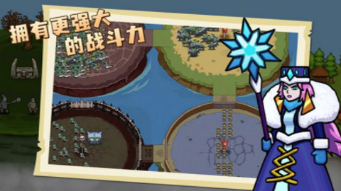 环形帝国无限资源破解版下载v1.0.5