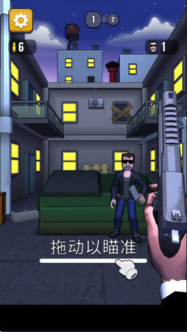 超级神枪手3D游戏破解版v0.2