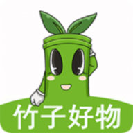 久久竹子驿站APP最新版本