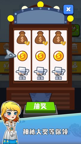 黄金大盗游戏安卓版v1.1.4.1