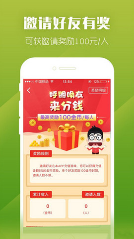 紫霞游戏app官方正版下载v2.0