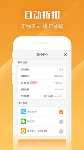 紫霞游戏app官方正版下载v2.0