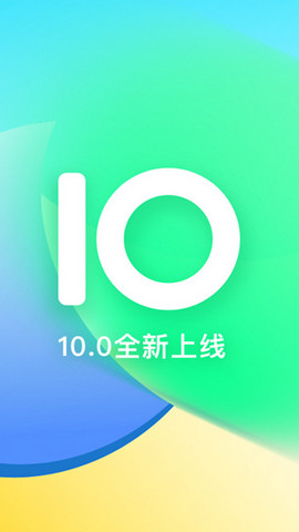 咕咚运动app最新版v10.42.1