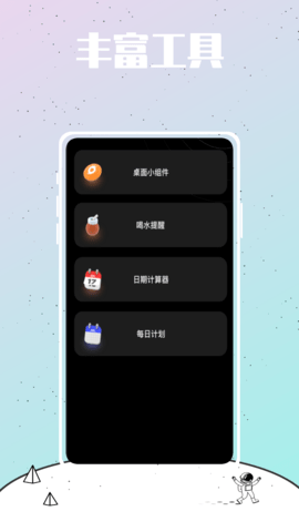 皮皮壁纸大全APP最新版v1.0.0