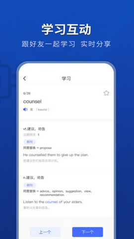 学习乐app官方版v1.0.1