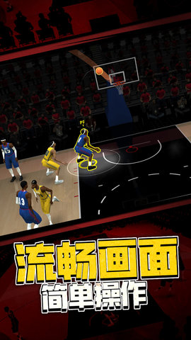 热血校园篮球模拟游戏安卓版v1.0