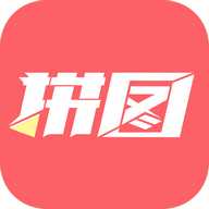 拼图王app官方版