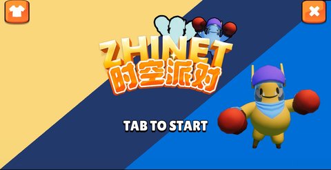 Zhinet时空派对游戏安卓版v1.0