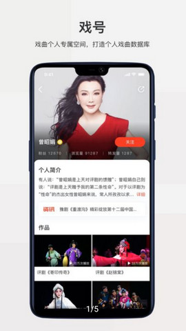 戏缘app官方版v7.3.0.8