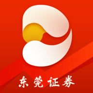 东莞证券app官方版