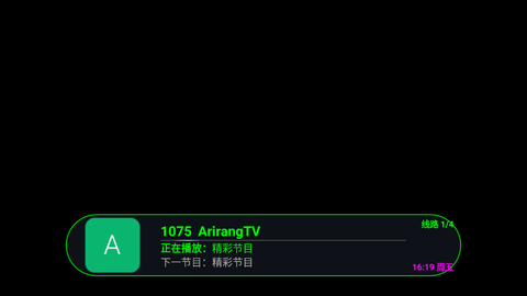 猴哥电视免授权版v6.2.1