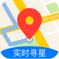 北斗导航地图app最新版