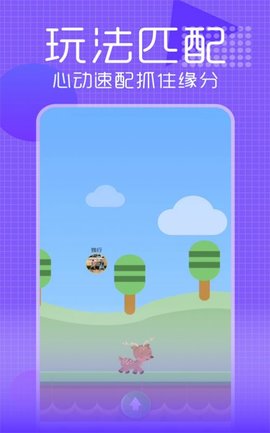 17聊天官方APPv1.0.0