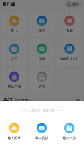 卓师兄app最新版v5.3.13