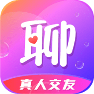 同城寻聊交友app最新版