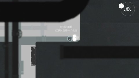 水相游戏官方正版v1.3