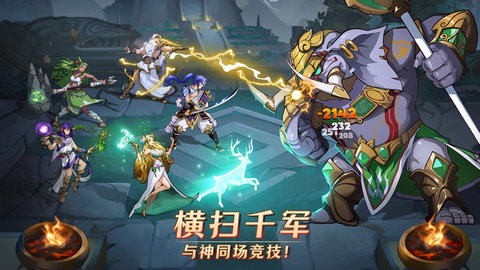 Mythic Heroes国际服中文版v1.15.1