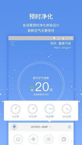 星际熊手机版v1.0.0