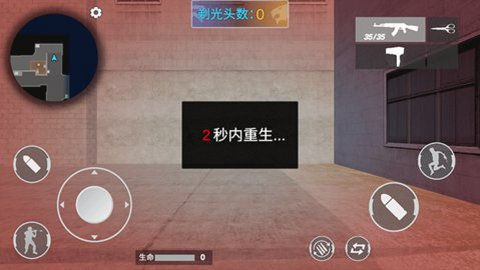 穿越米线破解版v1.0.0