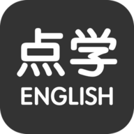 点学英语app官方版