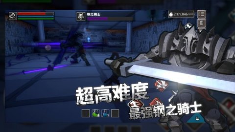 无尽之炼手游官方版v1.025