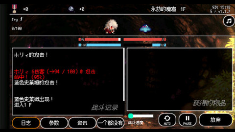 B100X内置菜单版v1.6.5