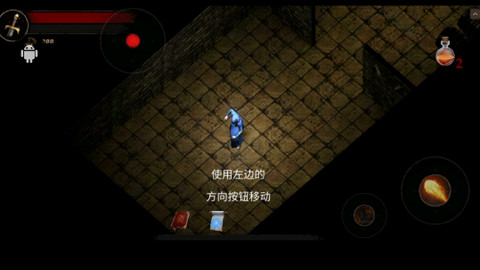 渴望力量无限力量版v0.961