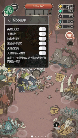 野生驯兽师内购破解版v2.40