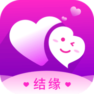 结缘APP手机版