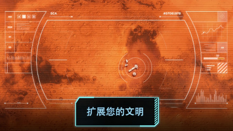 飞跃星球内购破解版v2.92