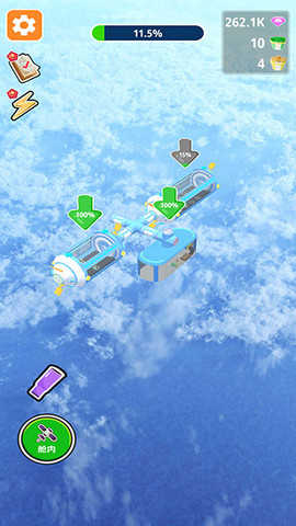 太空建造模拟器免广告版v1.2.0