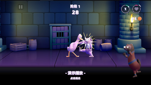 拳击鸭游戏中文版v1.04