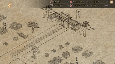 云京忆梦手游官方版v1.0.1