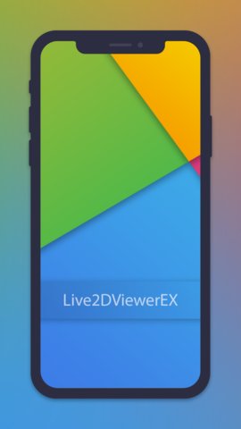 Live2DViewerEX手机版v22.11.0602