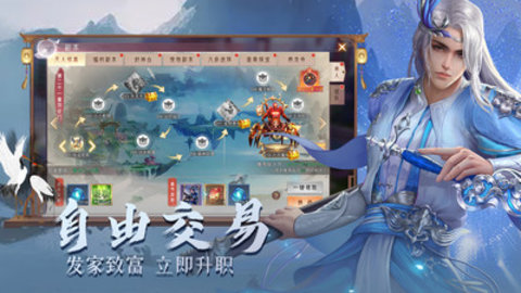 魔法之门Online手游官方版v1.0.0