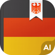 德语助手APP手机版