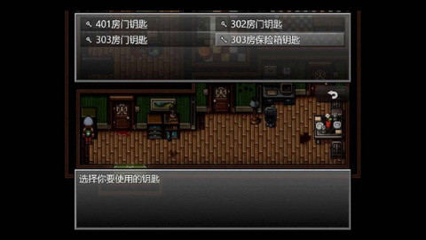 末日竟在我身边无限金币版v2.2.1