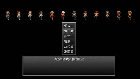 末日竟在我身边无限金币版v2.2.1