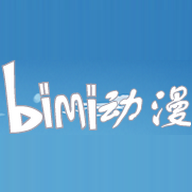 bimi动漫官方安卓版