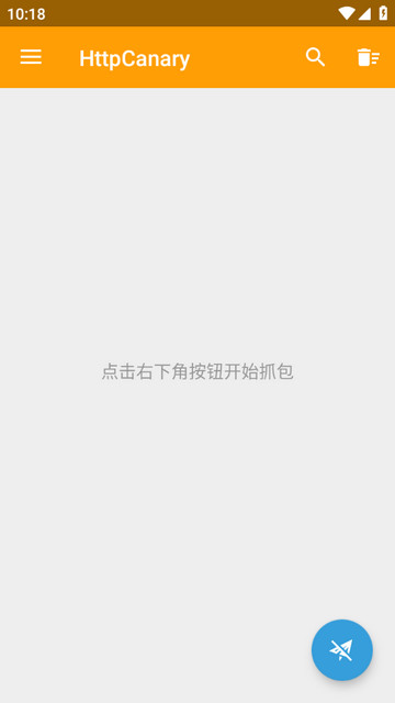小黄鸟app官网版下载v9.2.8.1