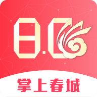 掌上春城APP官方版