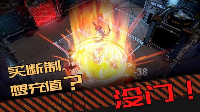 合金突变手游官方版v1.0.1