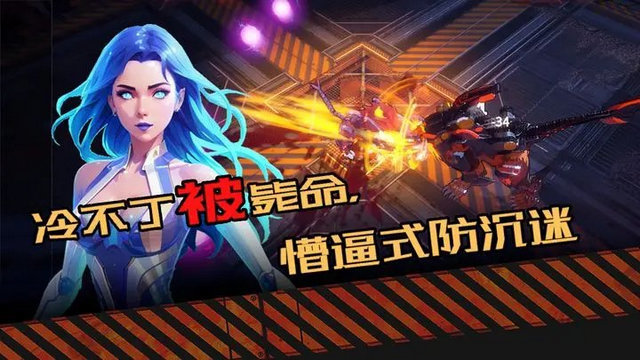 合金突变手游官方版v1.0.1