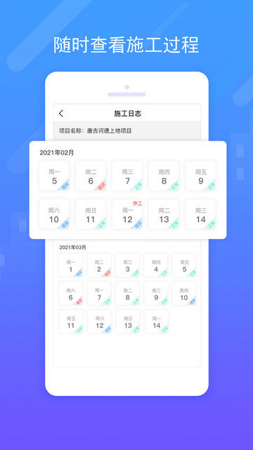 唐吉诃德app官方最新版v5.20.0