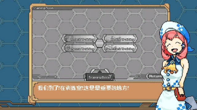 数码驯兽师重生中文破解版v2.2.2