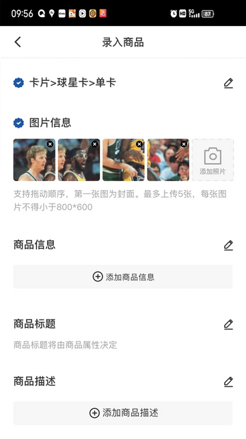 卡淘APP官方版v4.6.8